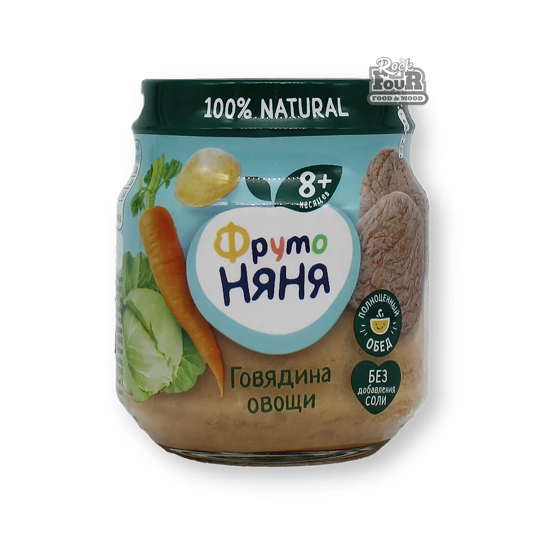Puree "FrutoNyanya" with beef and vegetables 100g